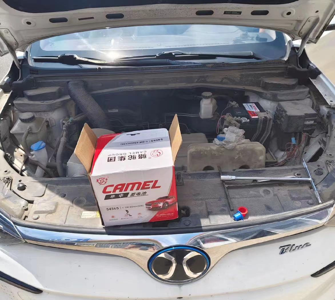 渝北汽车半路没电了怎么办？需要搭电吗？